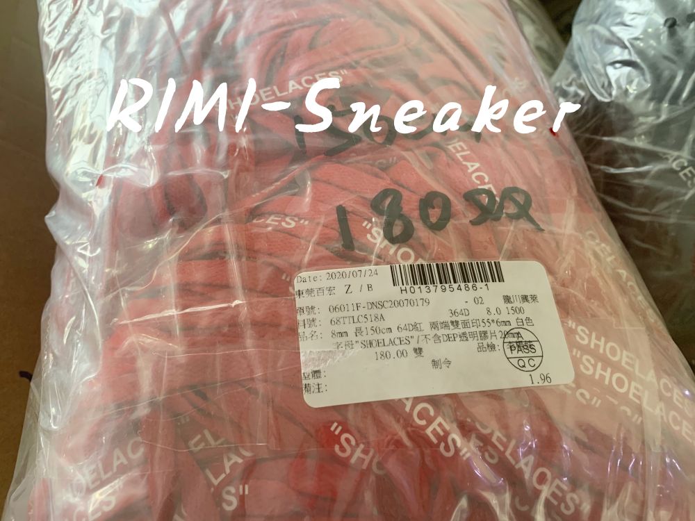 OFF-WHITE X AIR JORDAN 5 RETRO SP 'MUSLIN'