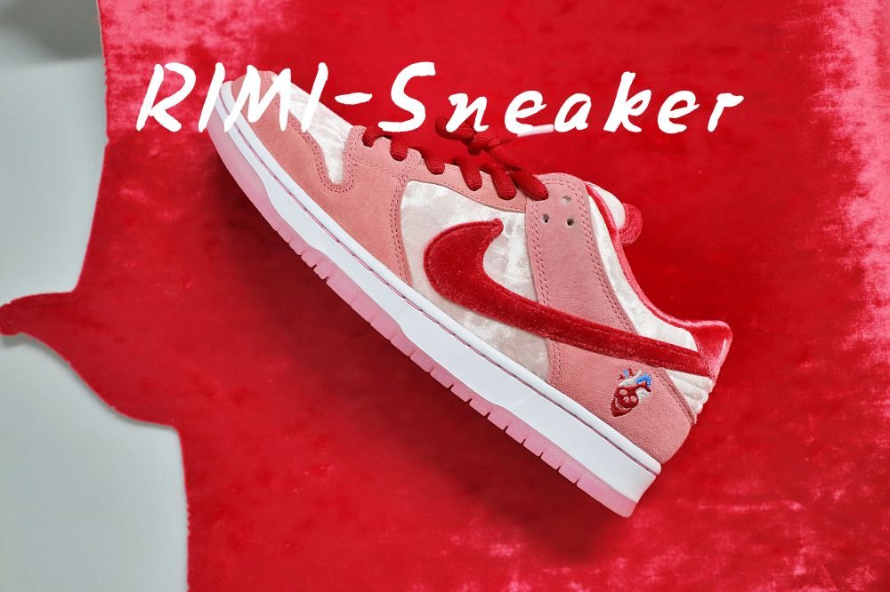 STRANGELOVE X DUNK LOW SB 'VALENTINE'S DAY'
