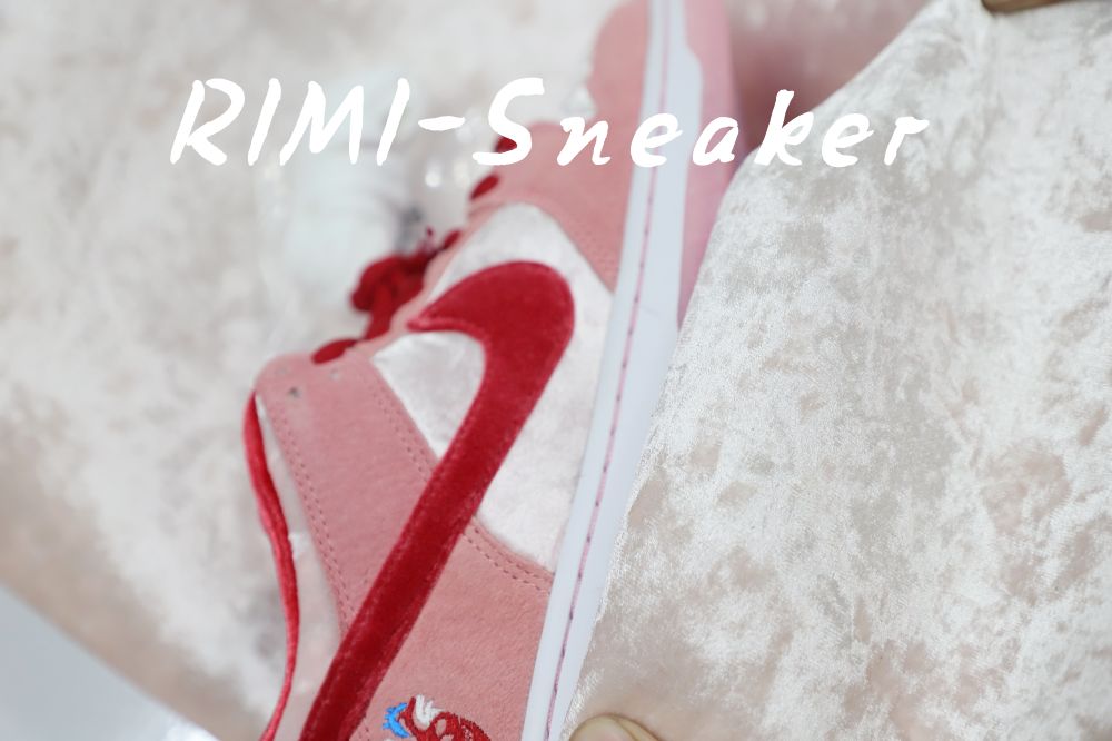 STRANGELOVE X DUNK LOW SB 'VALENTINE'S DAY'