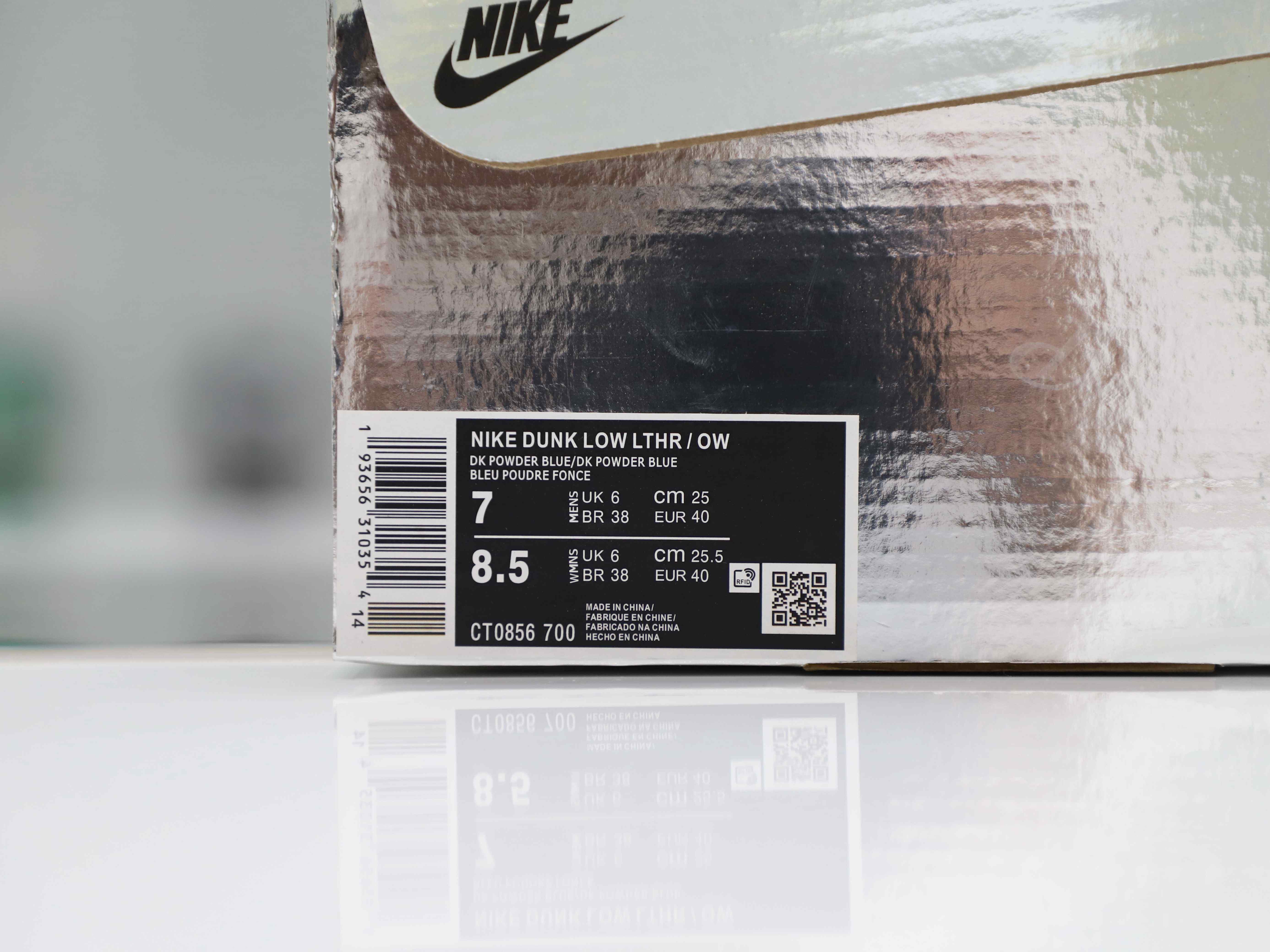 OFF-WHITE X DUNK LOW 'UNIVERSITY GOLD'