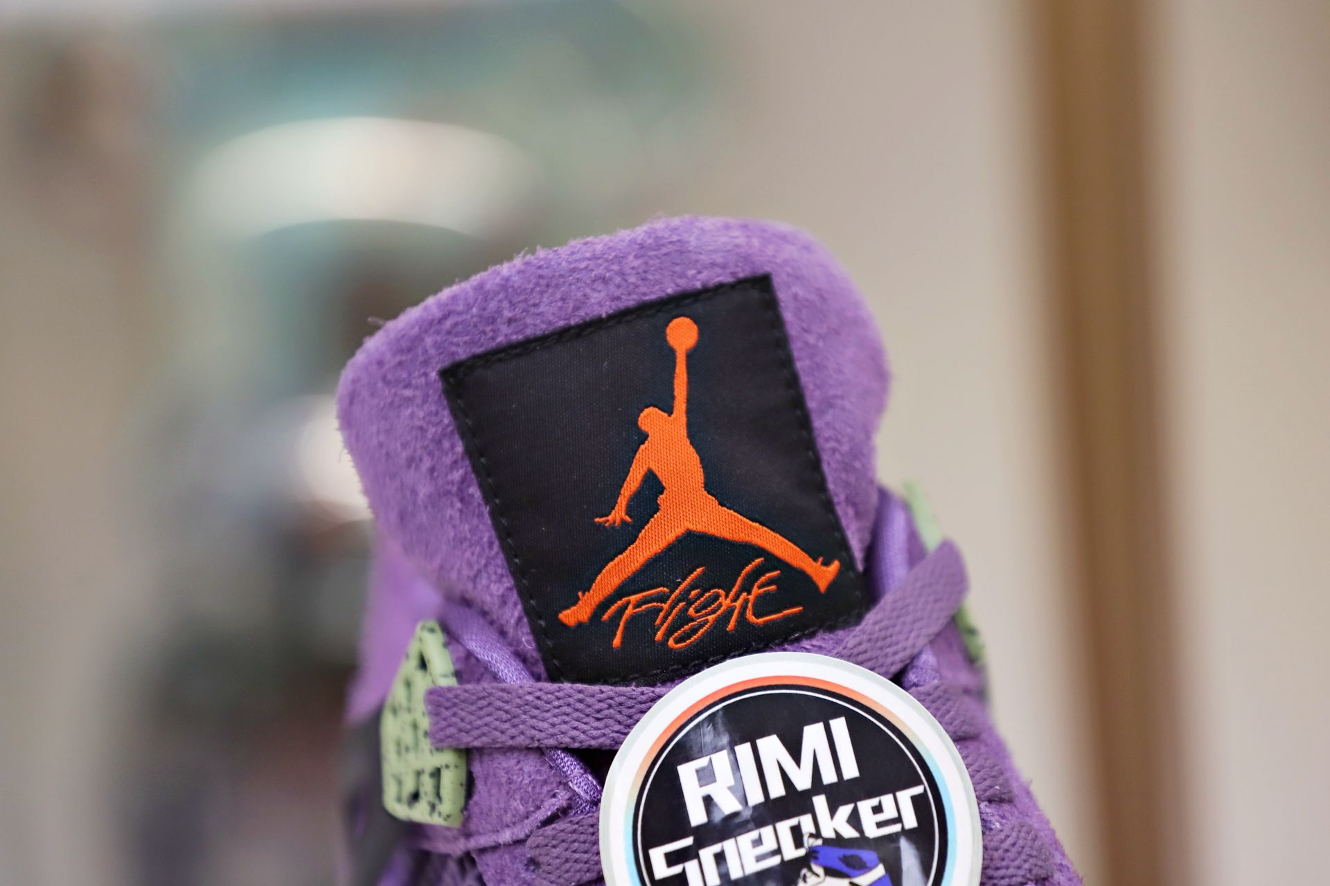 Jordan Air Jordan 4 retro