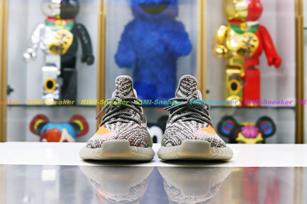 YEEZY BOOST 350 V2 'BELUGA'