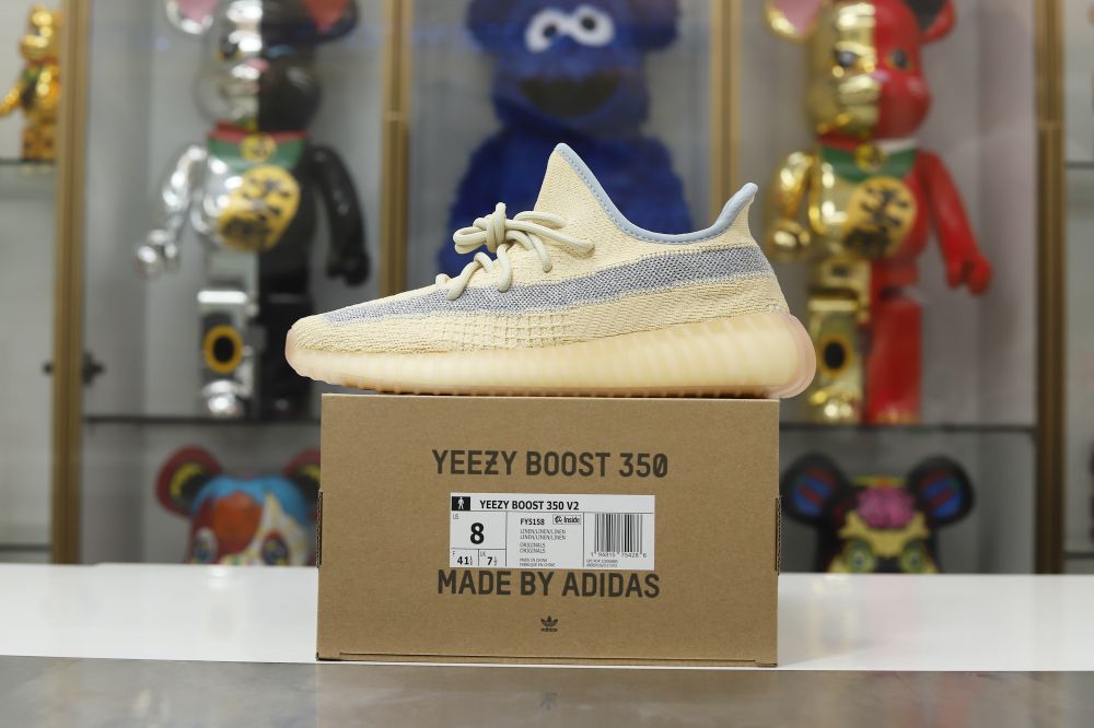 YEEZY BOOST 350 V2 'LINEN'