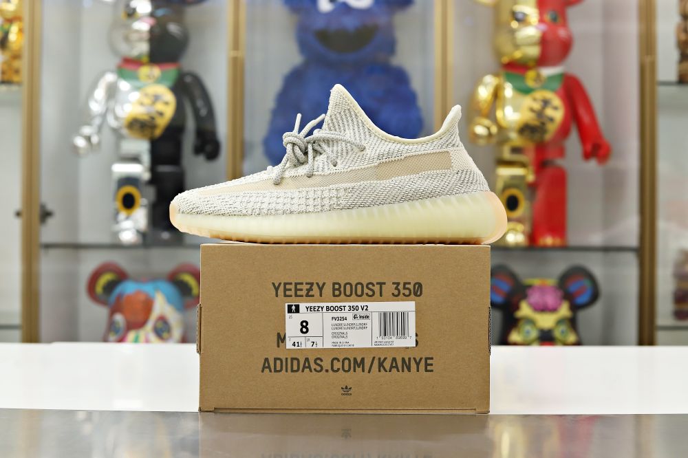 YEEZY BOOST 350 V2 'LUNDMARK NON-REFLECTIVE'