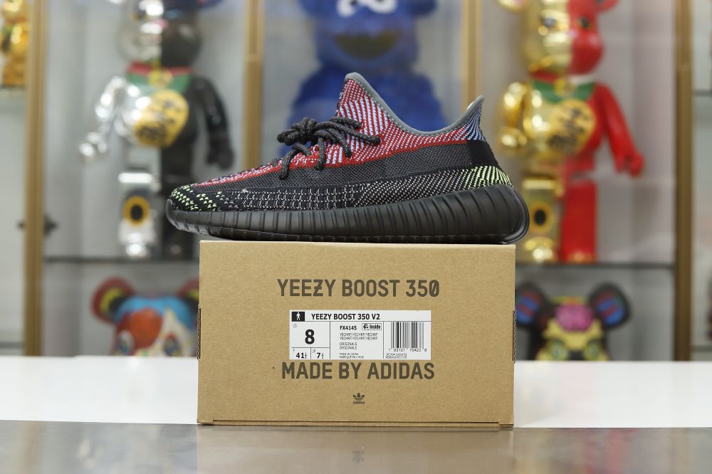 YEEZY BOOST 350 V2 'YECHEIL REFLECTIVE'