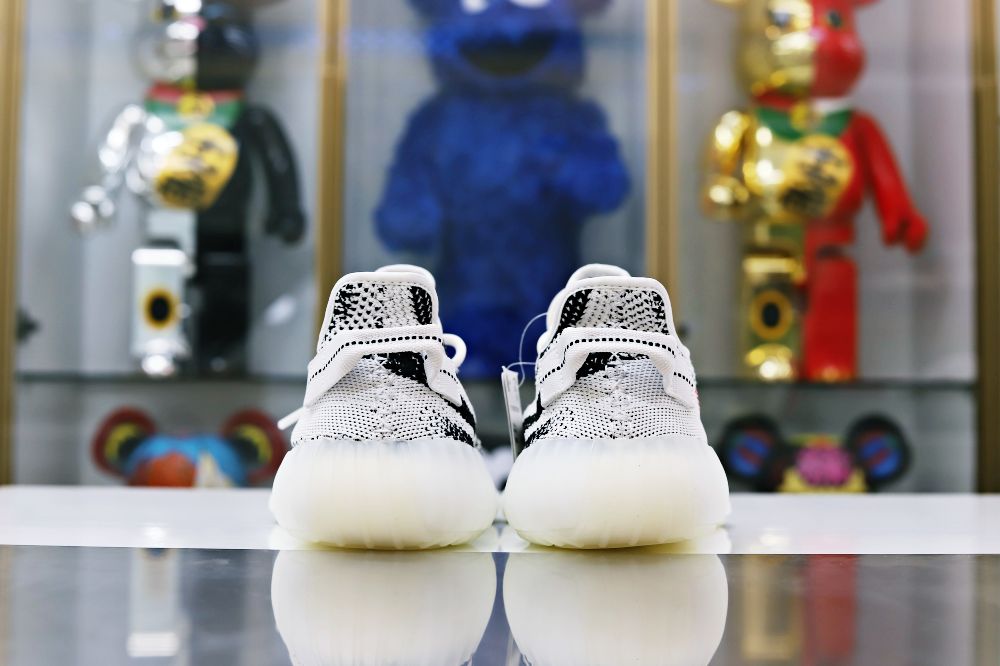 YEEZY BOOST 350 V2 'ZEBRA'