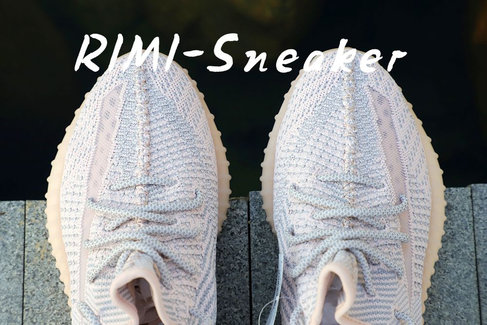 YEEZY BOOST 350 V2 'SYNTH NON-REFLECTIVE'