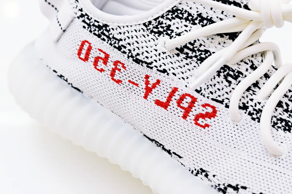YEEZY BOOST 350 V2 'ZEBRA'