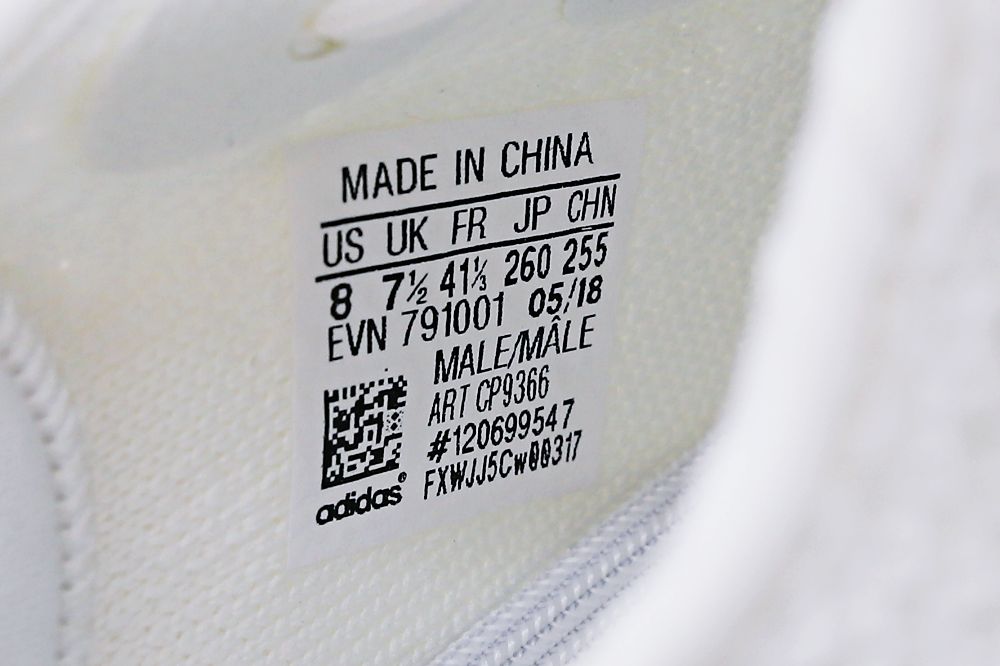 YEEZY BOOST 350 V2 'CREAM WHITE / TRIPLE WHITE'