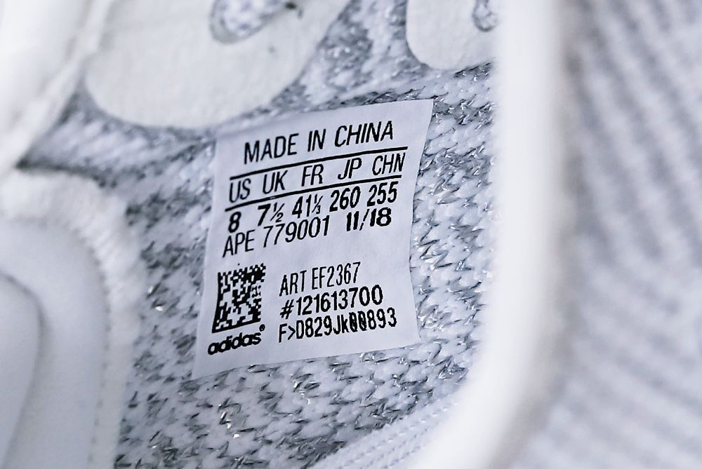 YEEZY BOOST 350 V2 'STATIC REFLECTIVE'