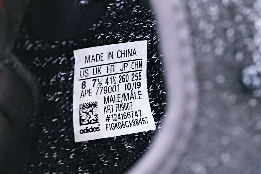YEEZY BOOST 350 V2 'BLACK REFLECTIVE'