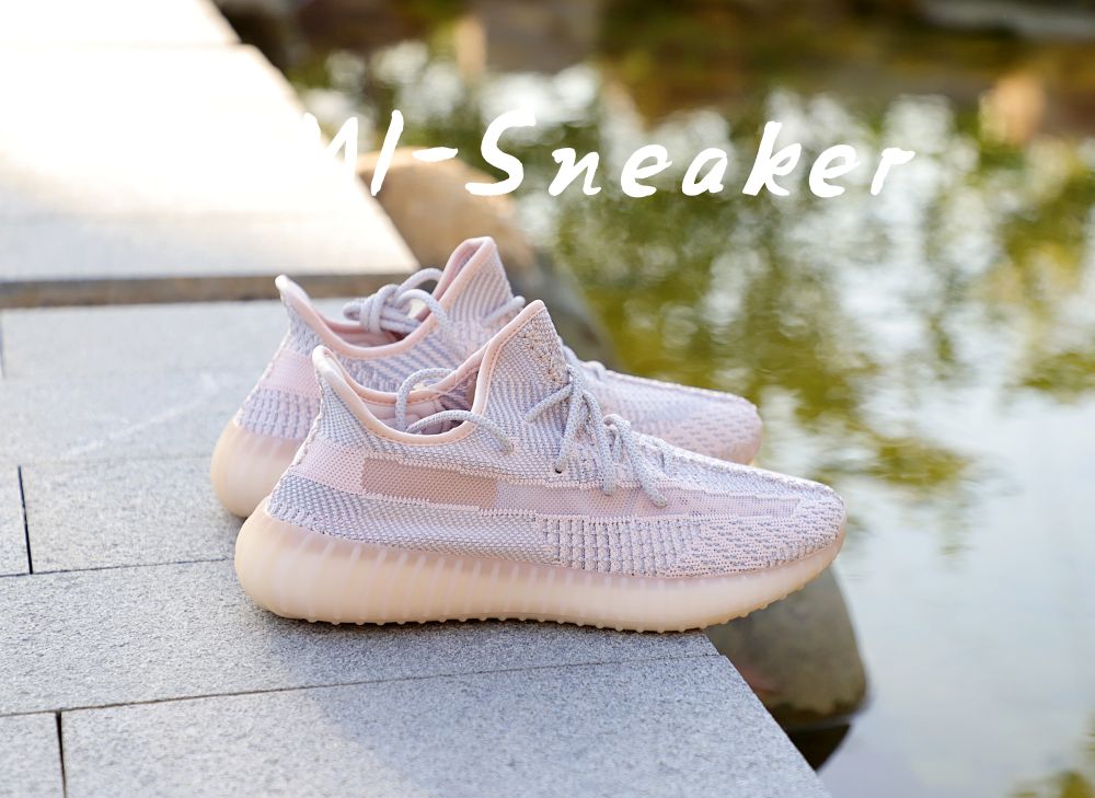 YEEZY BOOST 350 V2 'SYNTH NON-REFLECTIVE'