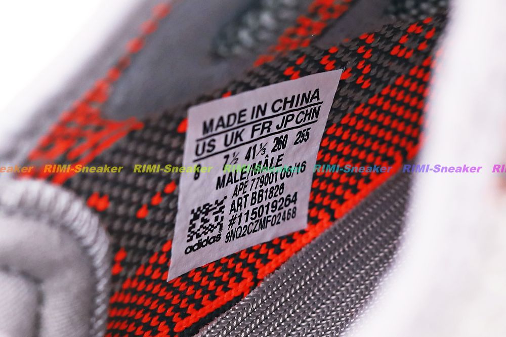 YEEZY BOOST 350 V2 'BELUGA'