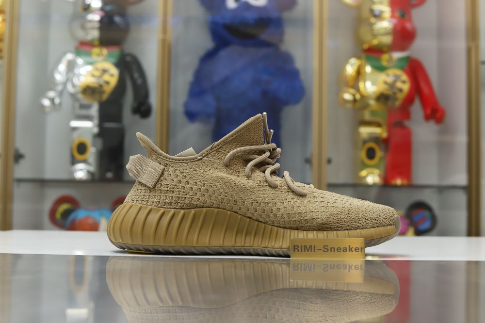 YEEZY BOOST 350 V2 'EARTH'