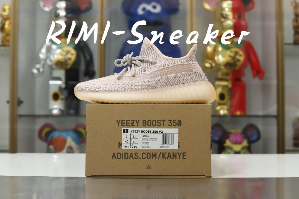 YEEZY BOOST 350 V2 'SYNTH REFLECTIVE'
