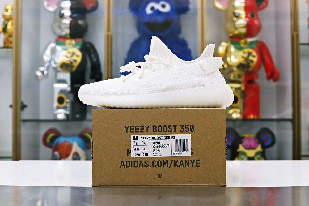 YEEZY BOOST 350 V2 'CREAM WHITE / TRIPLE WHITE'