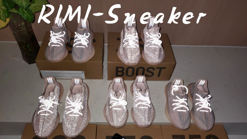 YEEZY BOOST 350 V2 'SYNTH REFLECTIVE'