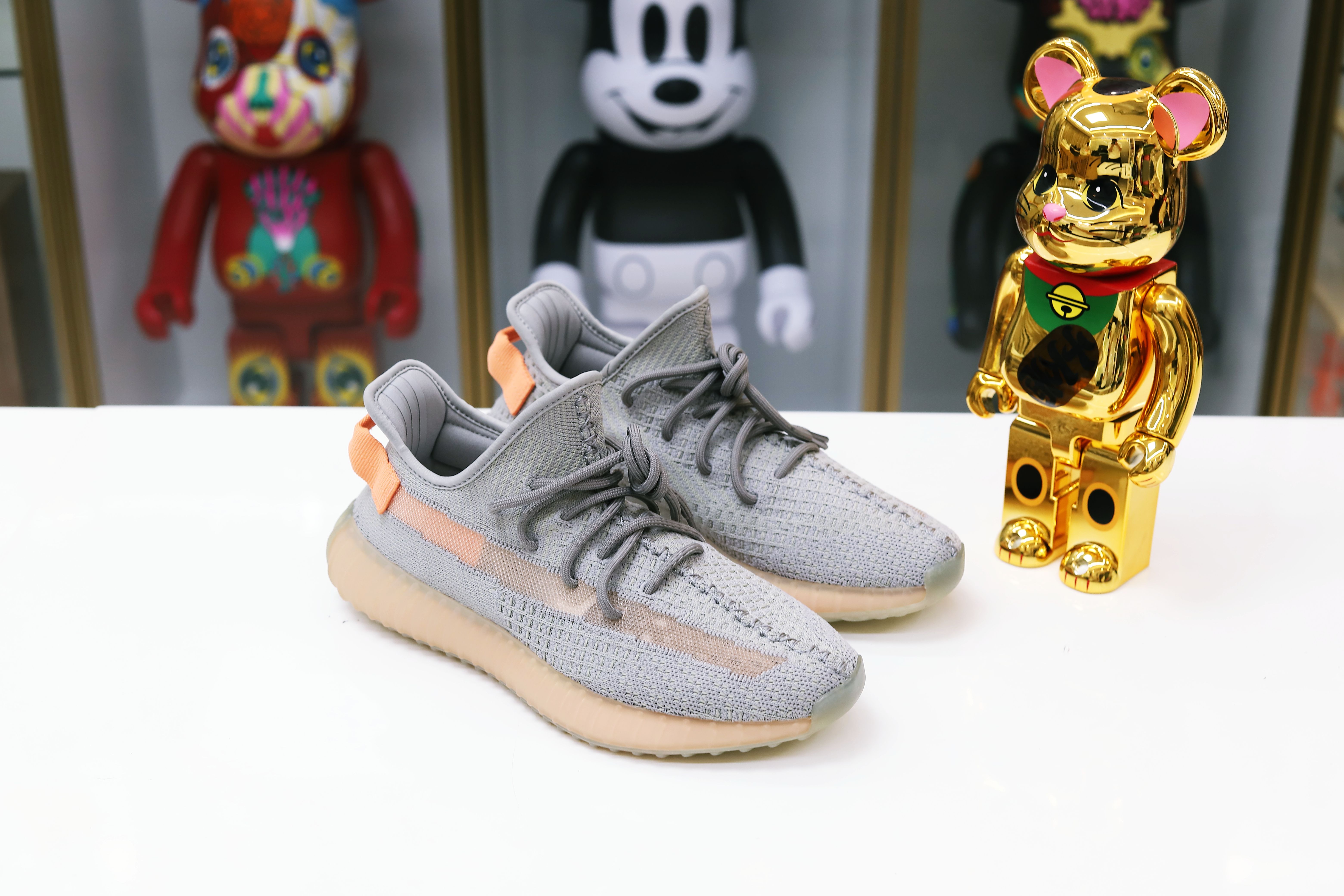 YEEZY BOOST 350 V2 'TRUE FORM'