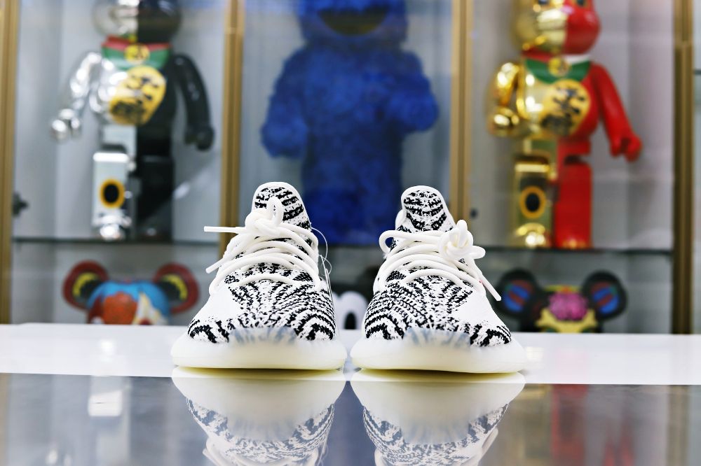 YEEZY BOOST 350 V2 'ZEBRA'