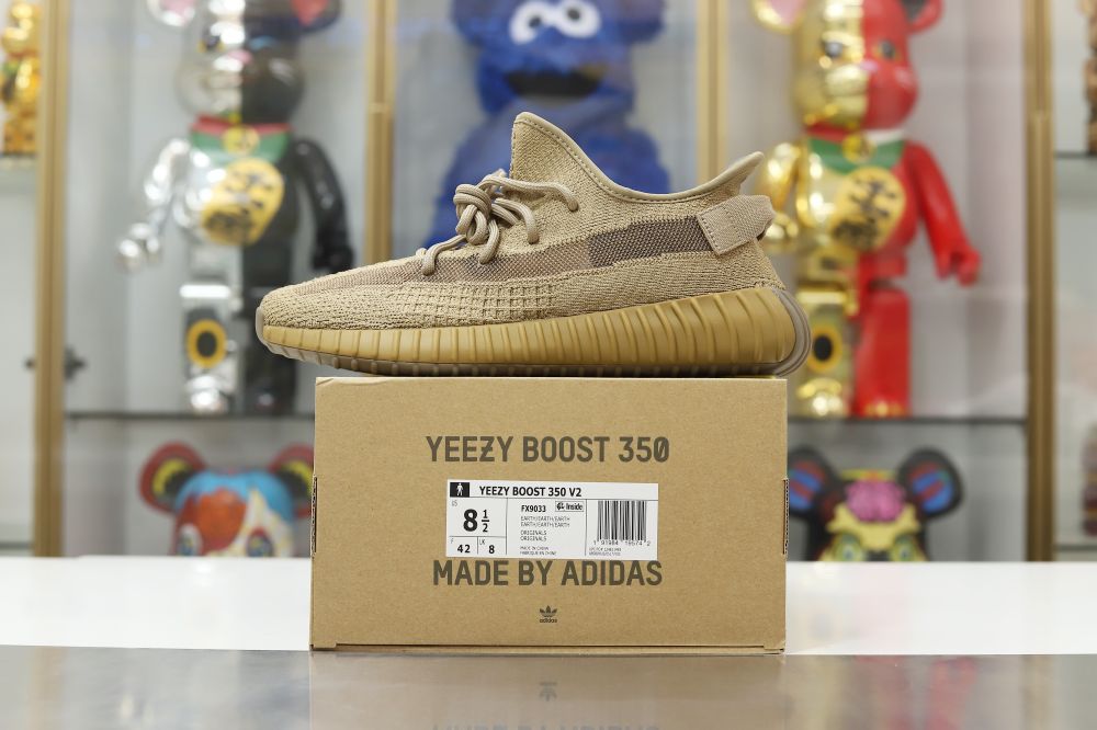 YEEZY BOOST 350 V2 'EARTH'