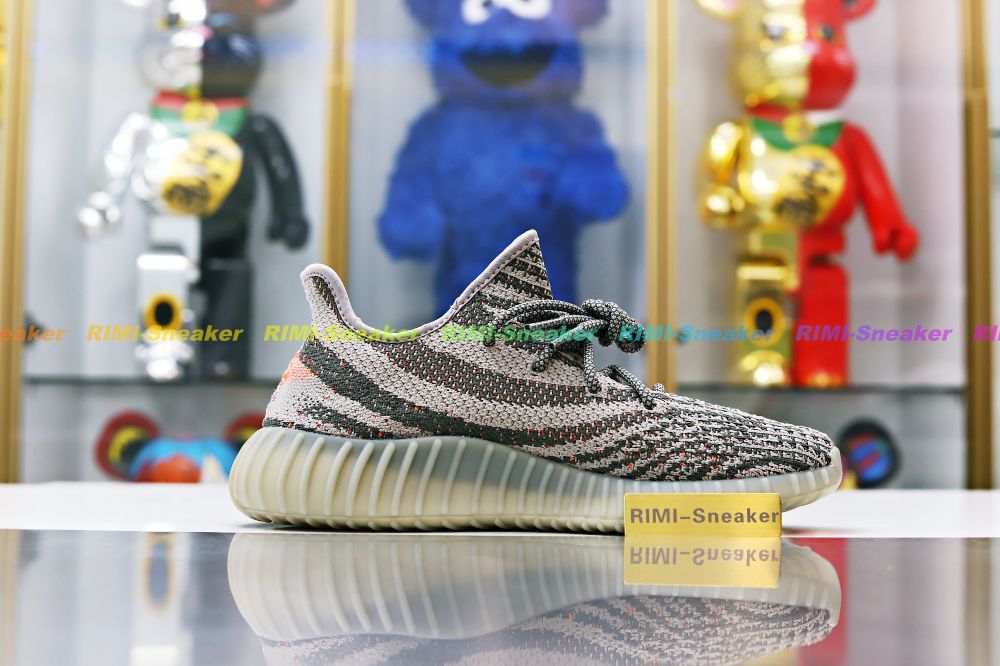 YEEZY BOOST 350 V2 'BELUGA'