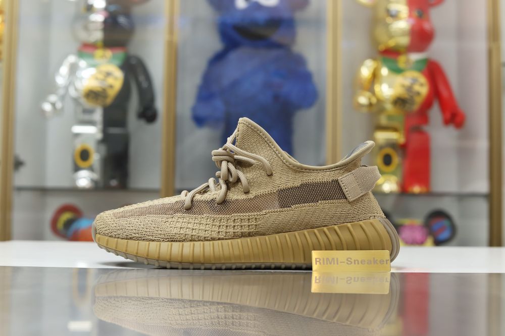 YEEZY BOOST 350 V2 'EARTH'