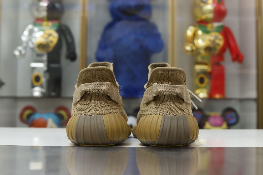 YEEZY BOOST 350 V2 'EARTH'