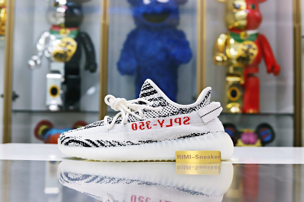 YEEZY BOOST 350 V2 'ZEBRA'