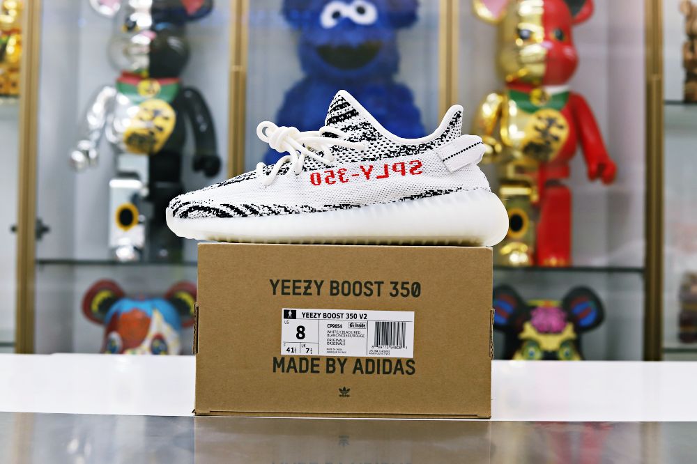 YEEZY BOOST 350 V2 'ZEBRA'