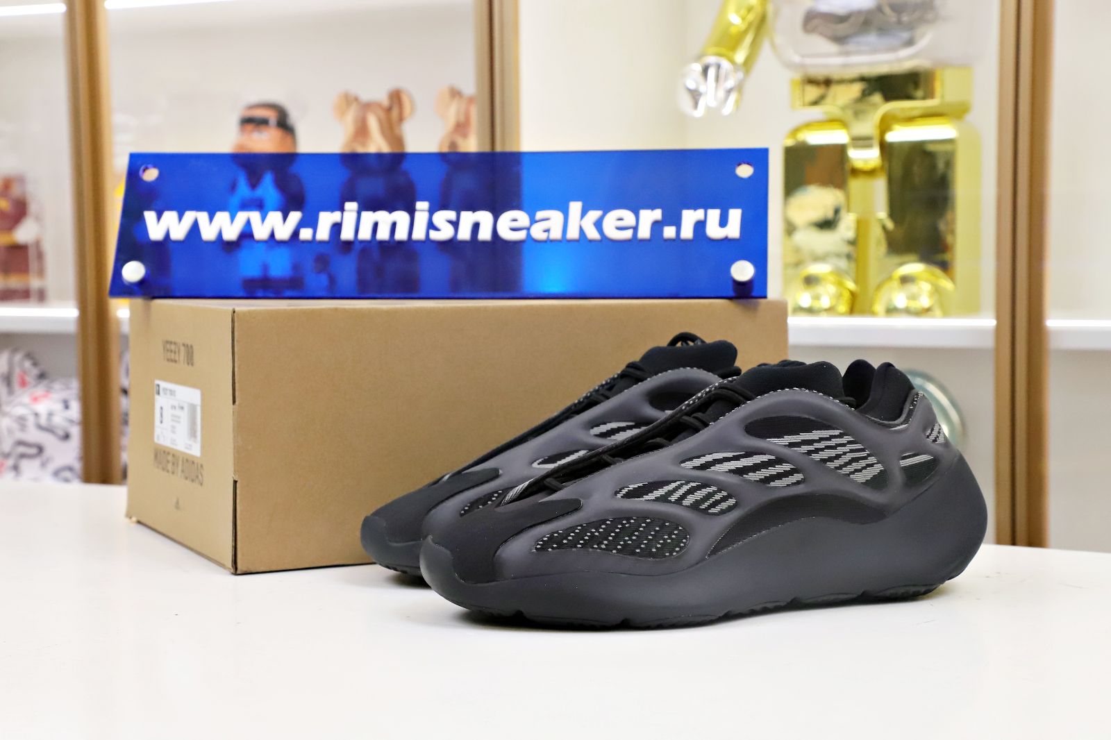 YEEZY 700 V3 'ALVAH'