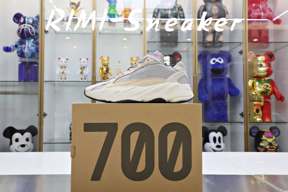 YEEZY BOOST 700 'CREAM'