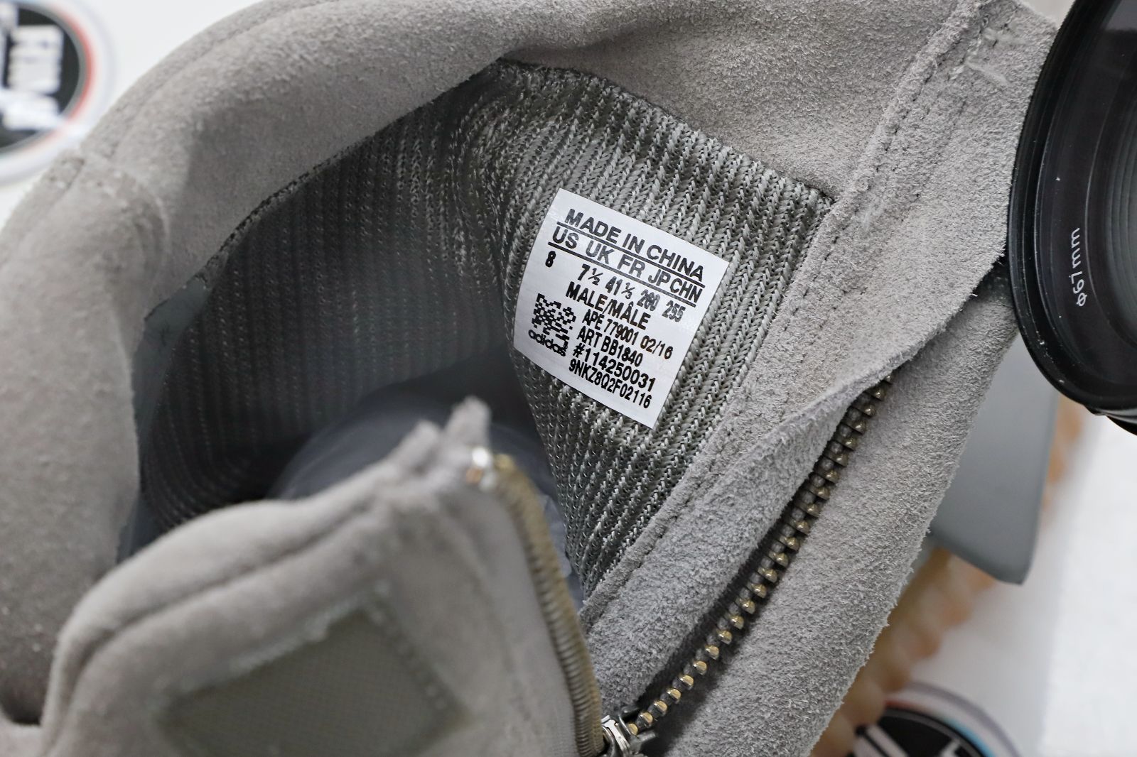 YEEZY BOOST 750 'GREY GUM'