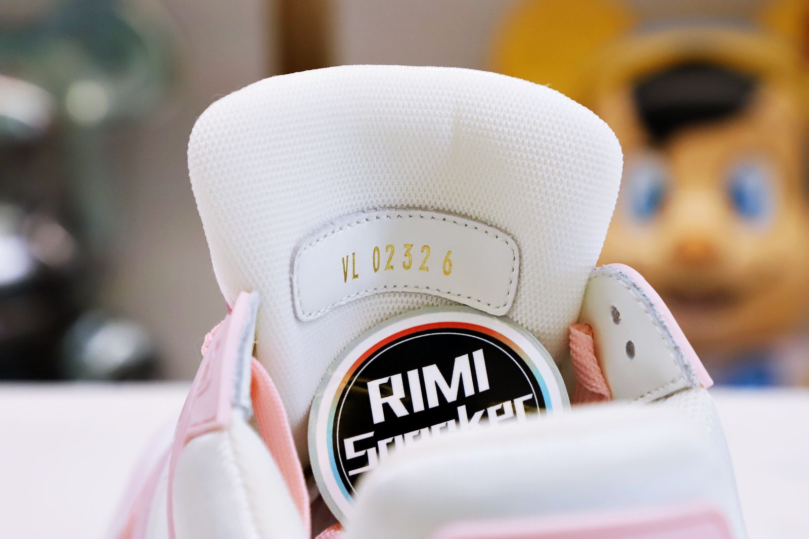 Louis Vuitton Trainer