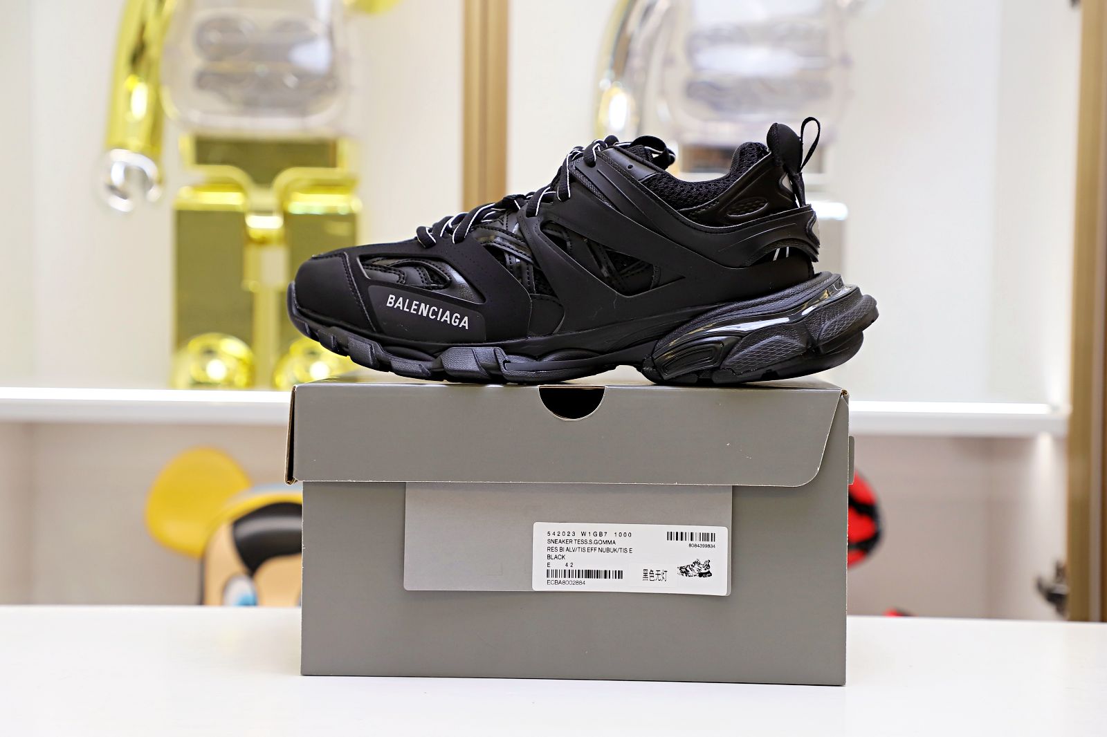 Balenciaga TRACK TRAINER