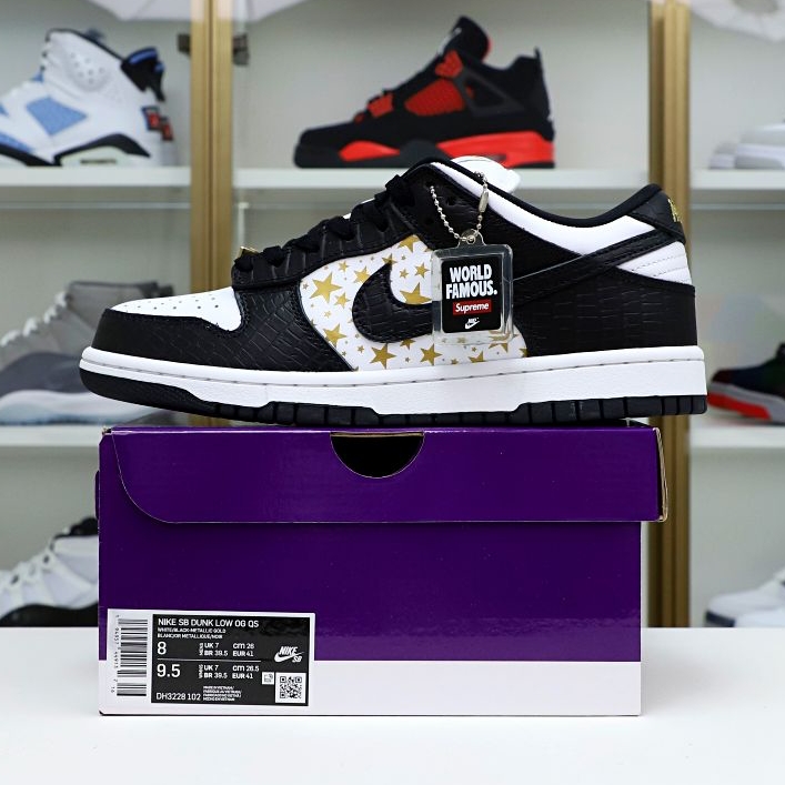Supreme x Nike SB Dunk Low