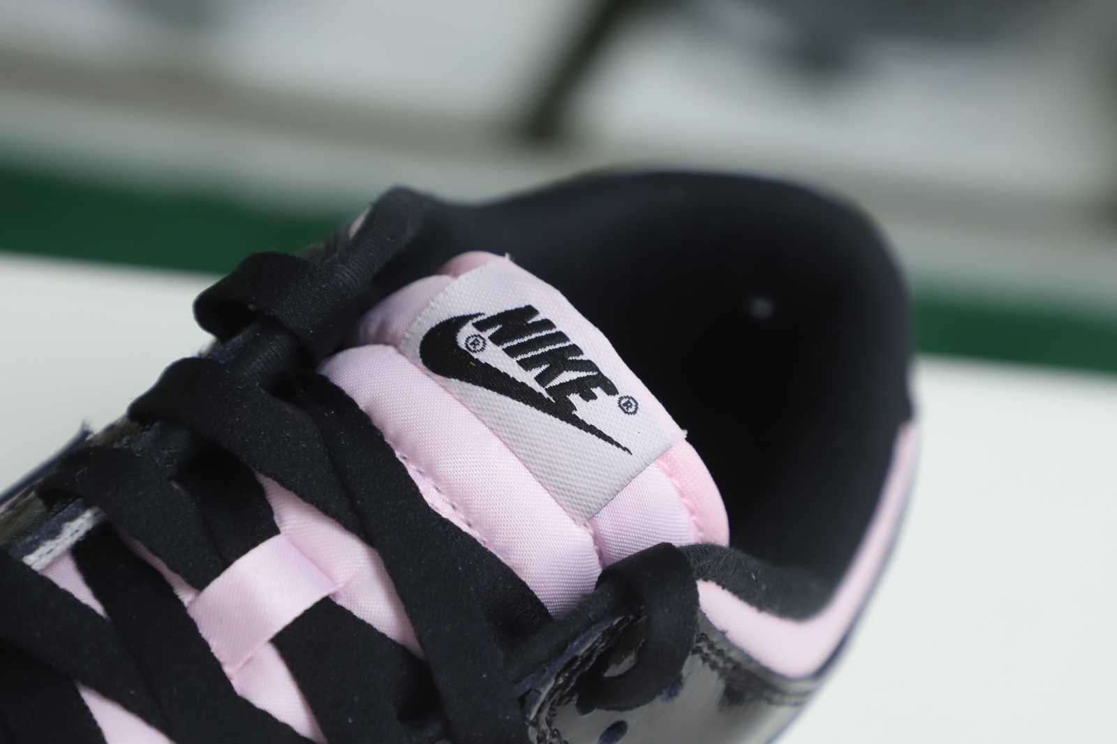 Nike Dunk Low ESS