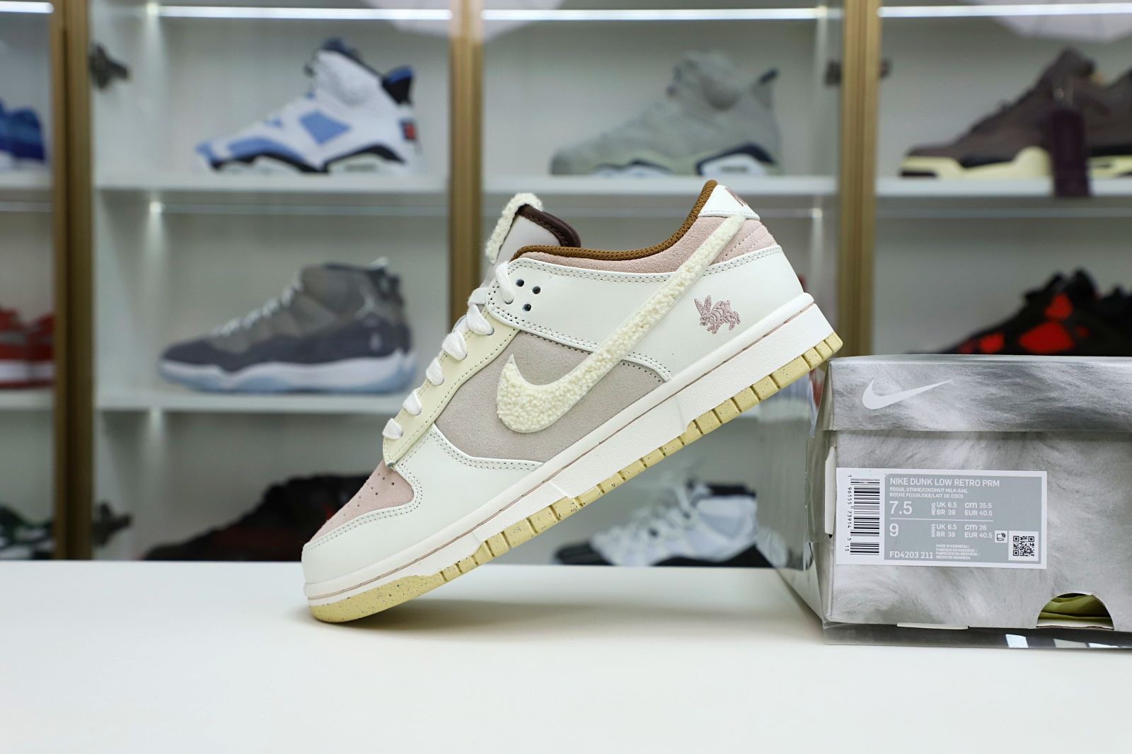 Nike Dunk Low