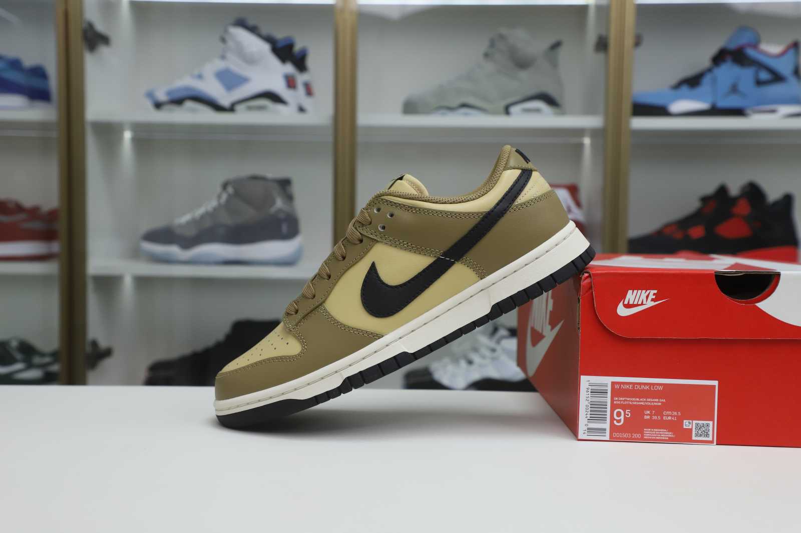 Nike Dunk Low
