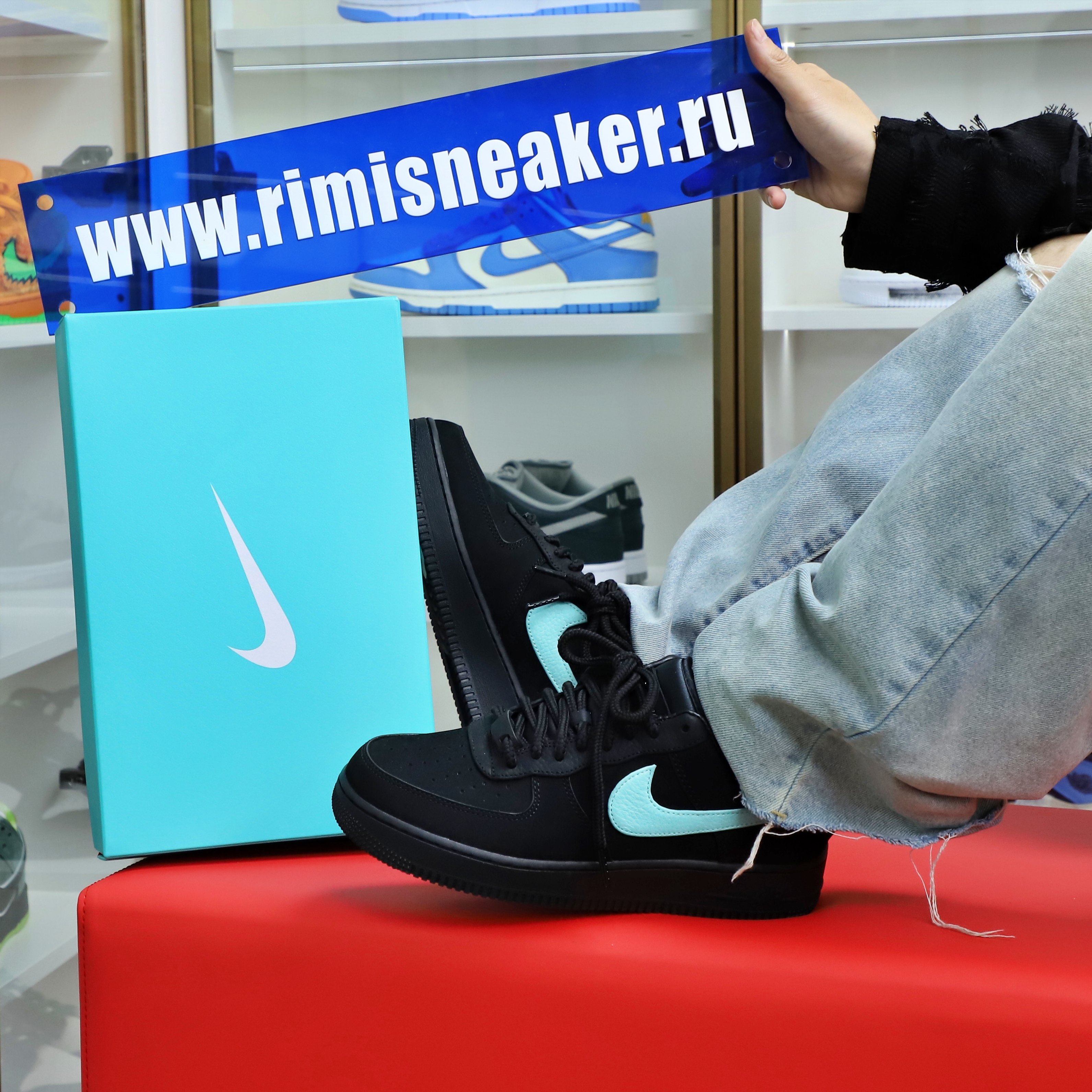 Nike Air Force 1 Low 