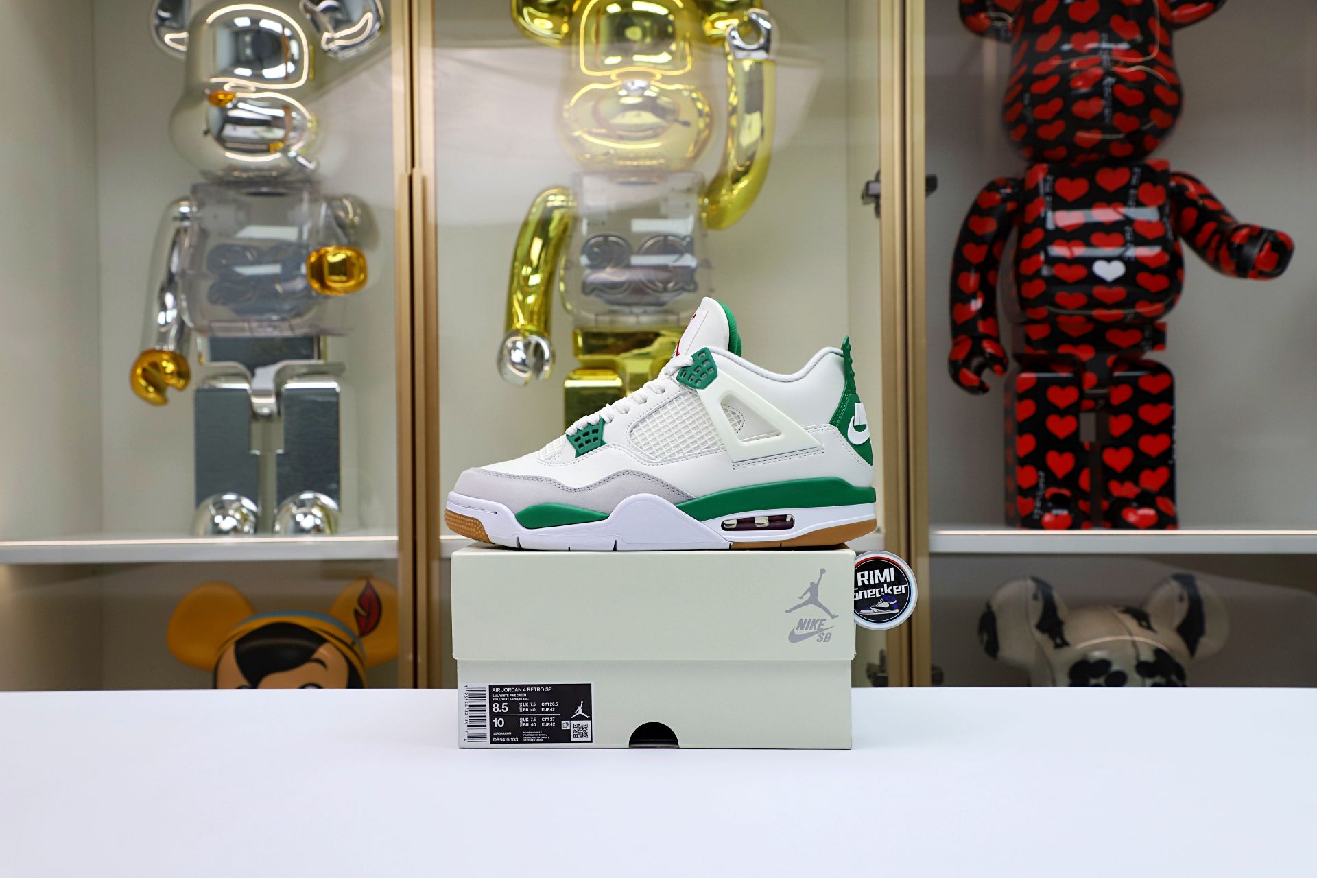NIKE SB X AIR JORDAN 4 RETRO 'PINE GREEN'