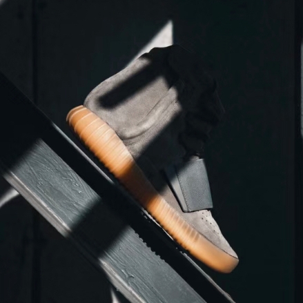 YEEZY 750