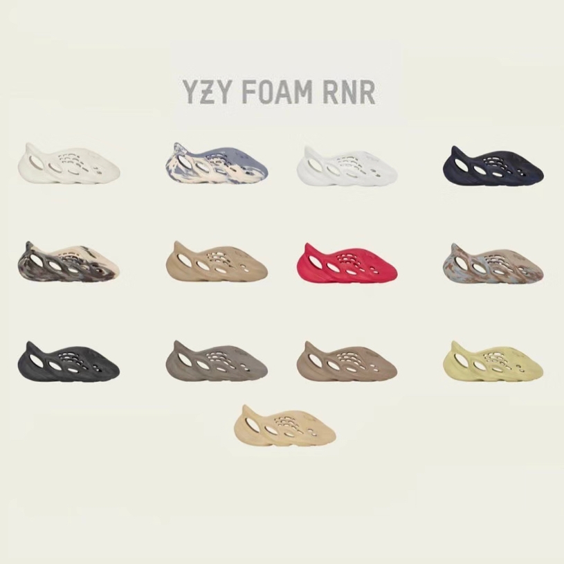 YEEZY FOAM RUNNER