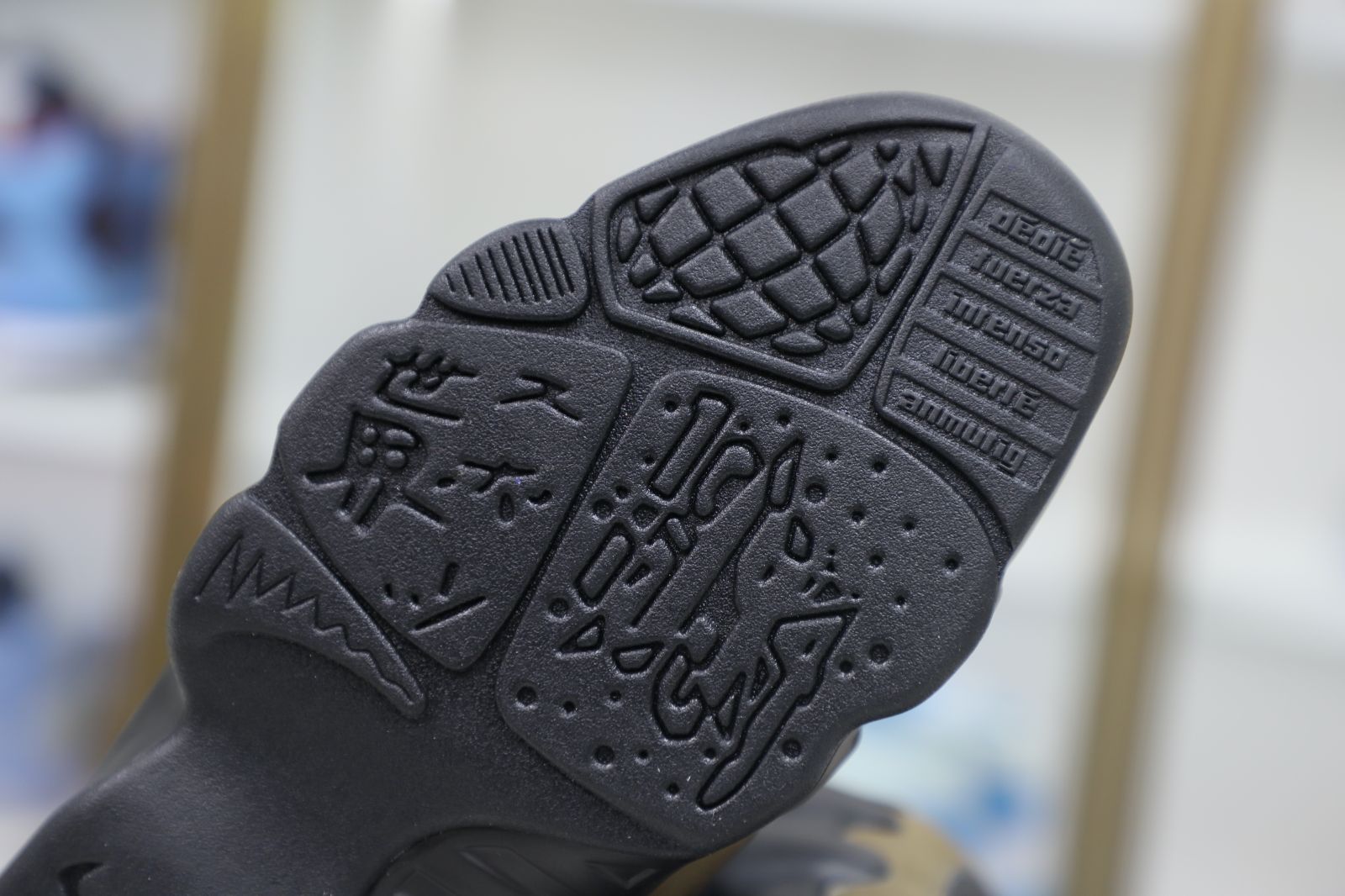 Air Jordan 9