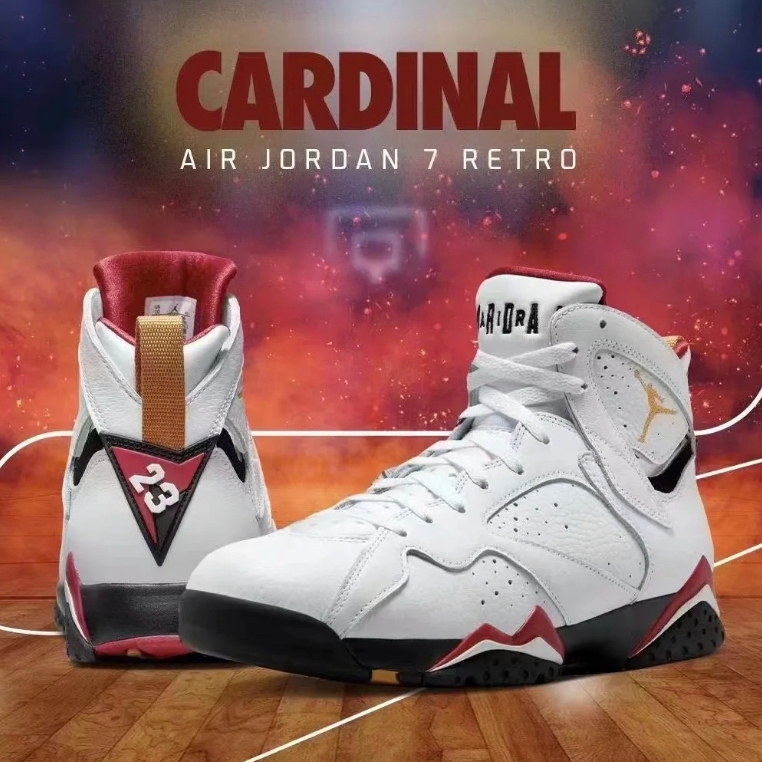 Air Jordan 7
