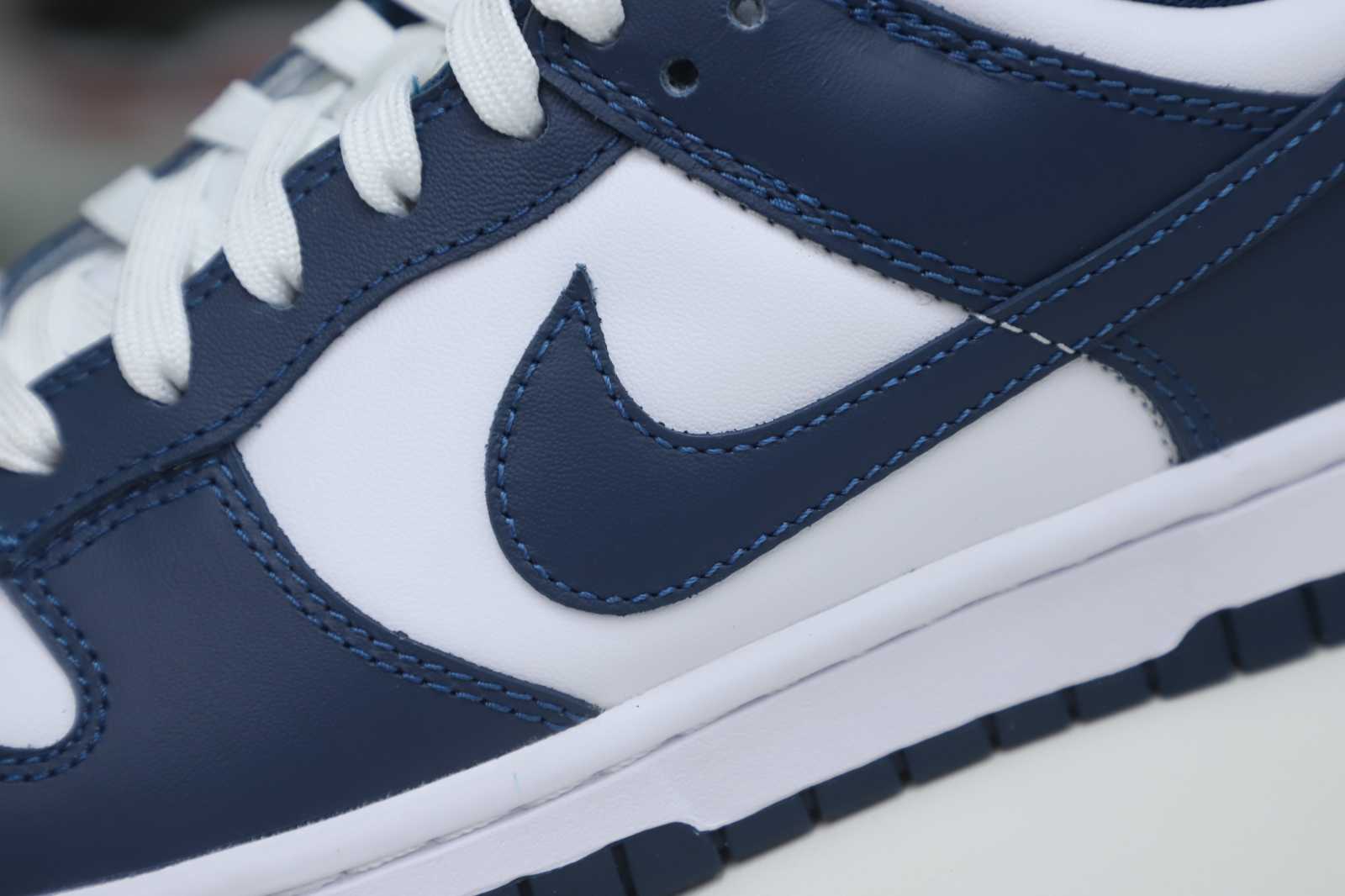 Nike Dunk Low Retro