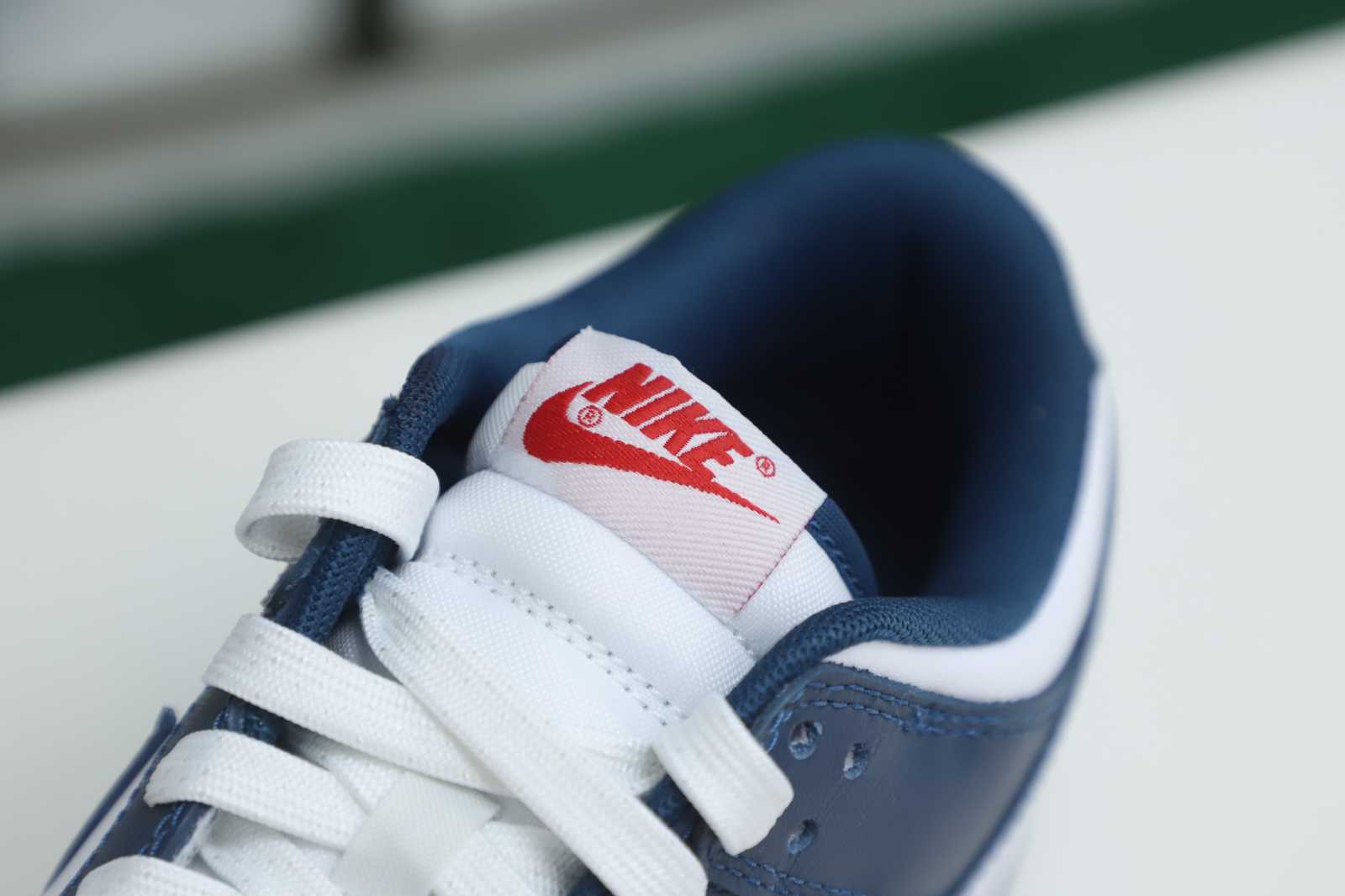 Nike Dunk Low Retro