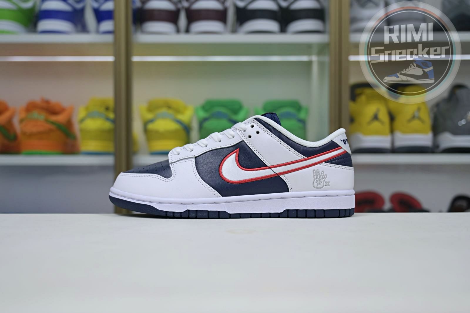 Nike Dunk Low 'Houston Comets Four-Peat'