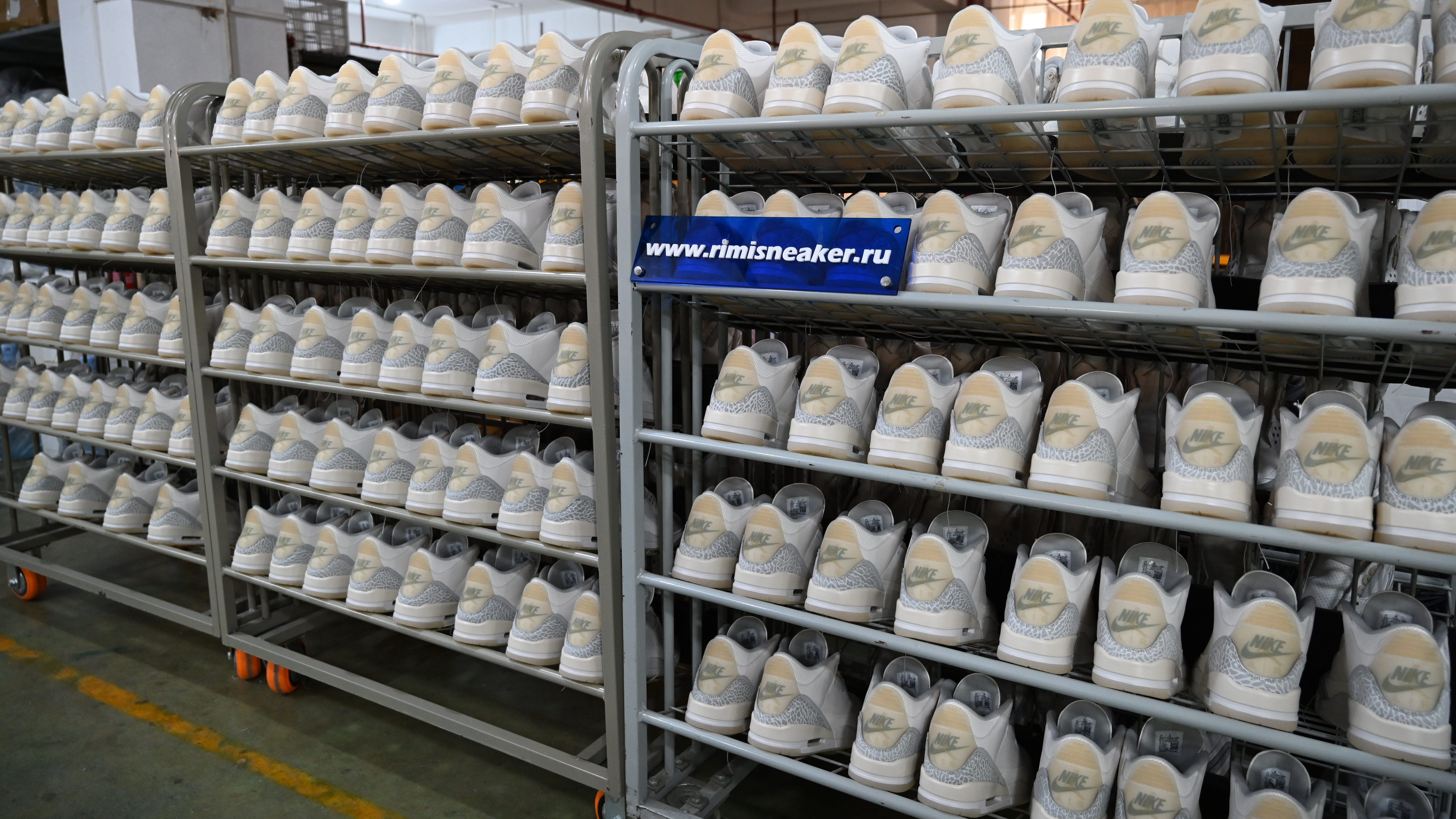 rimisneaker producing every day