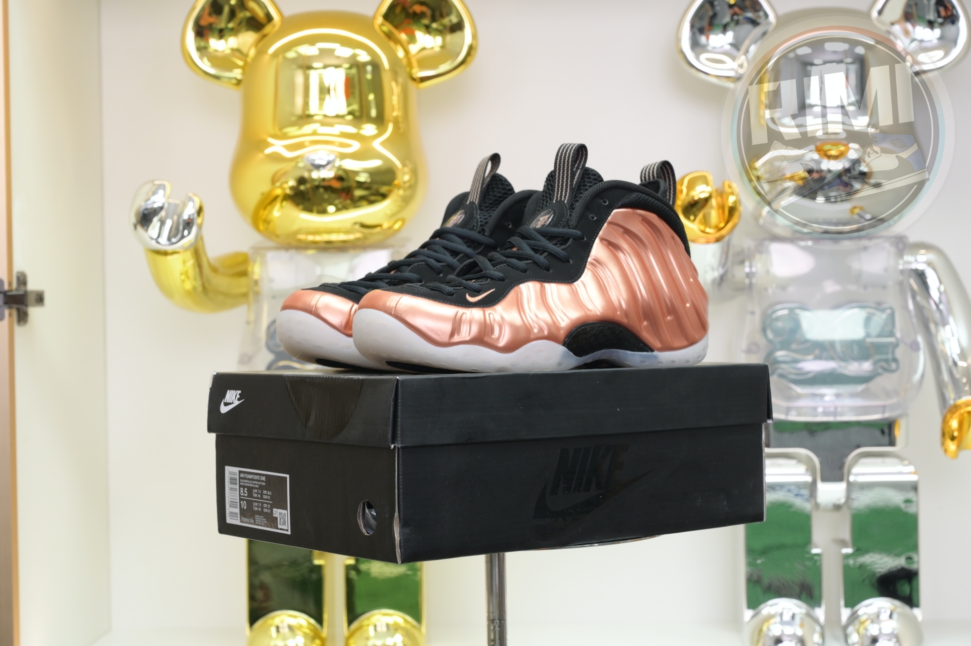 Nike Foamposite One