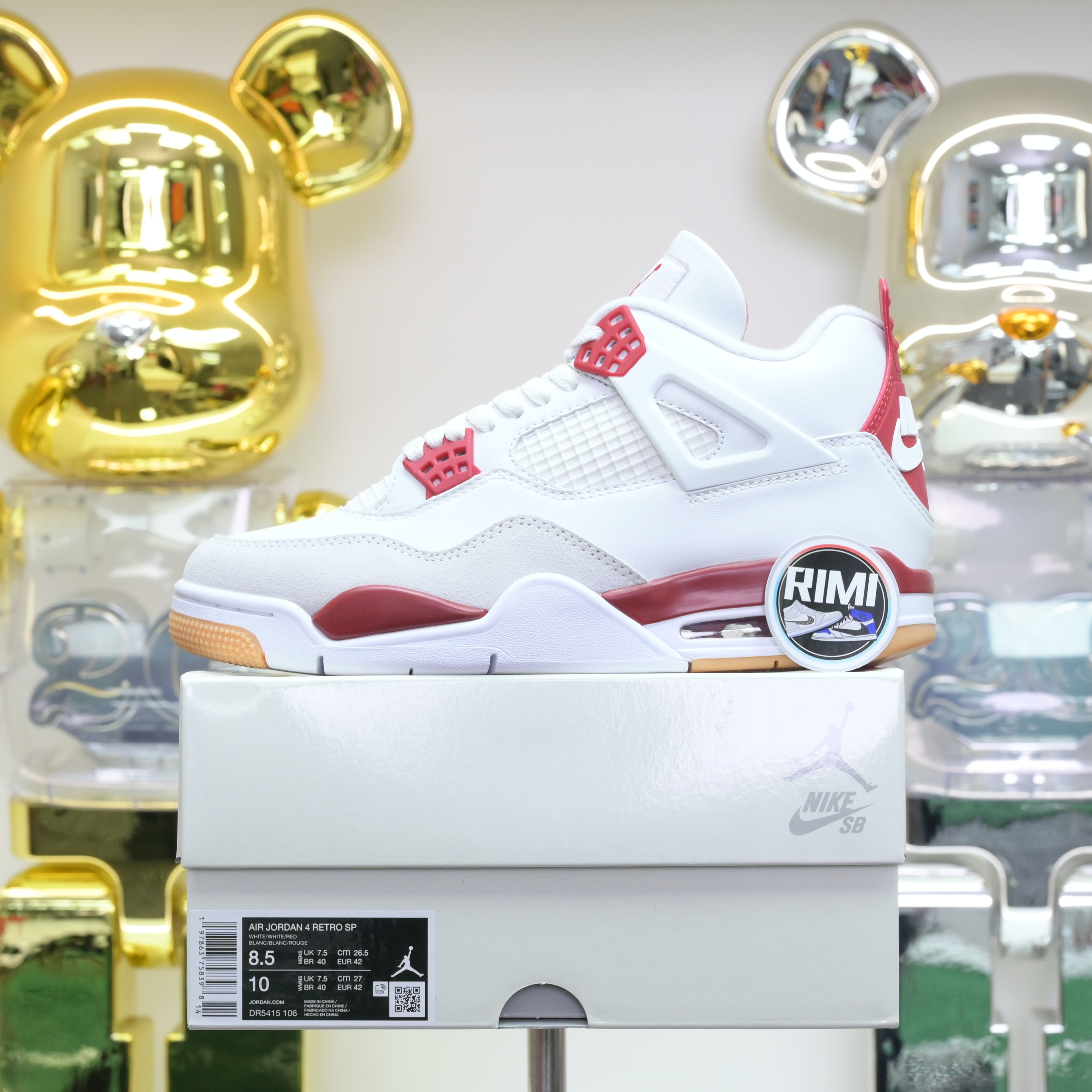 Nike SB x Jordan Air Jordan4“Varsity Red”
